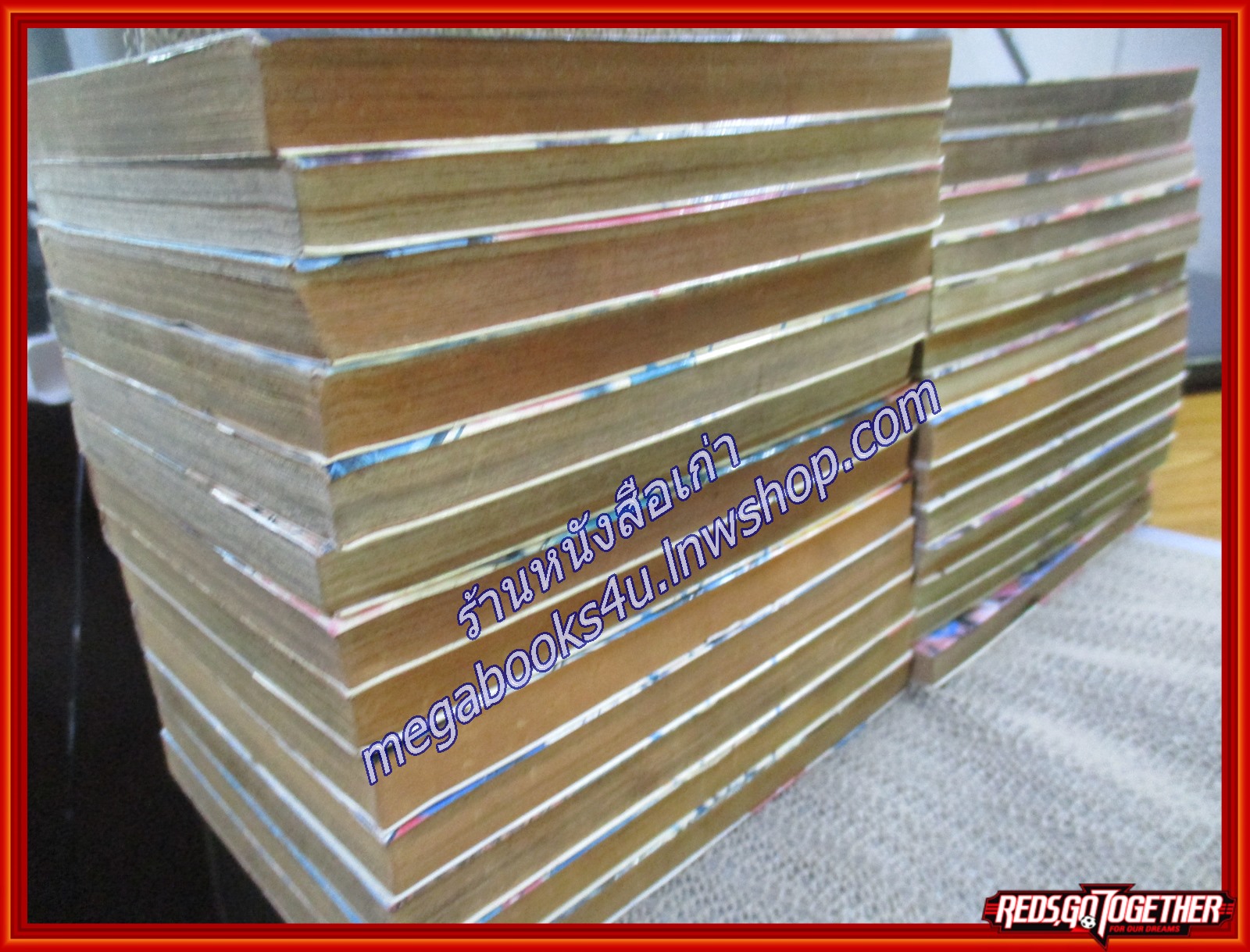 การ์ตูนบ้าน ฤทธิ์หมัดดาวเหนือ ครบชุด27เล่มจบ สนพ.วิบูลย์กิจ มีตำหนิบางเล่ม ตามในรูป