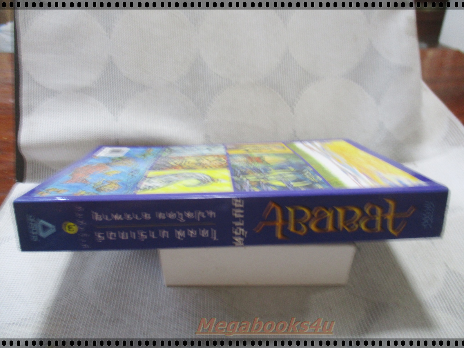 อบารัต ABARAT เล่ม1-2 ผู้เขียน ไคลฟ์ บาร์เกอร์ แปลโดย ธารพายุ