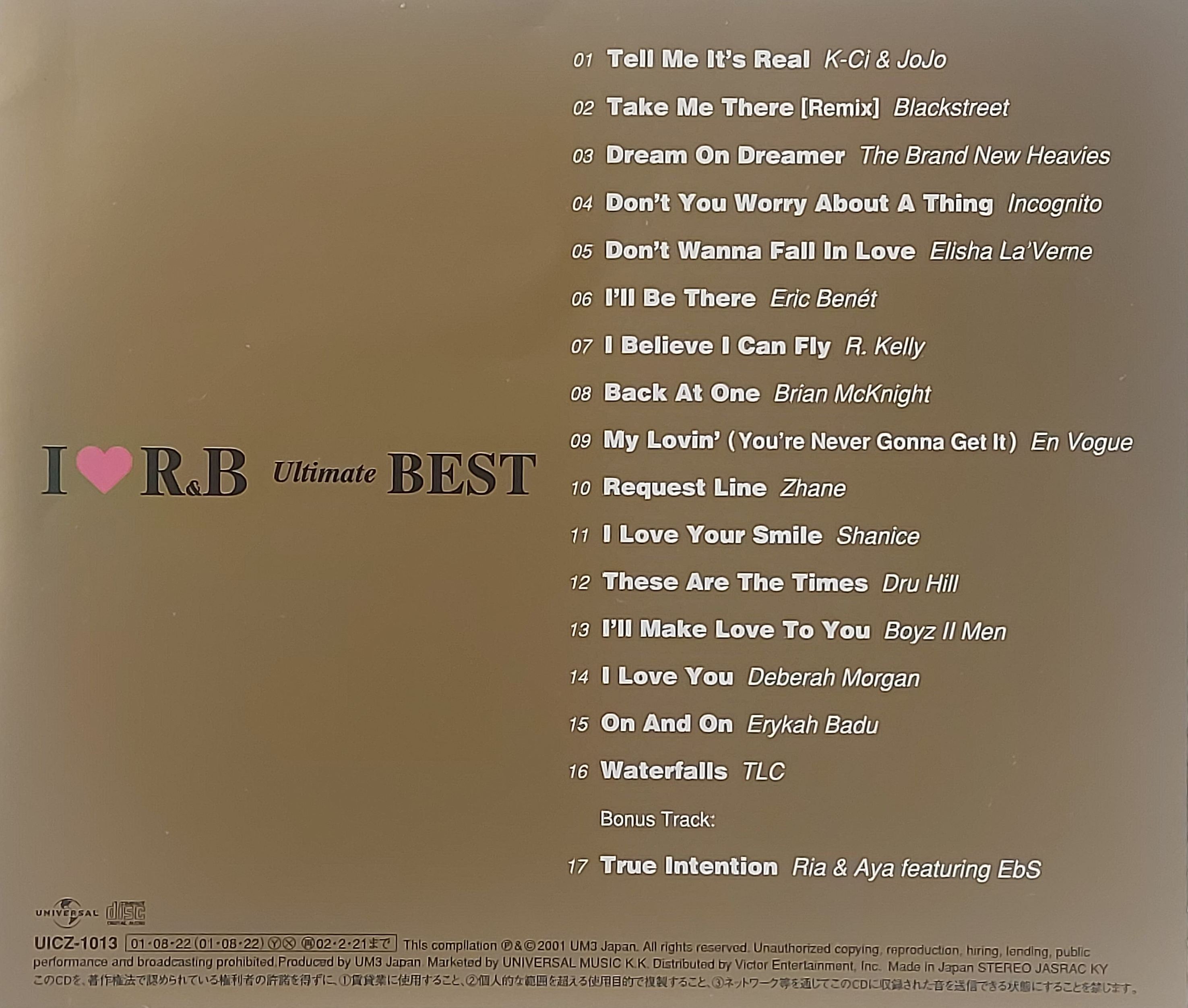 Used CD,I ♥ R&B Ultimate Best (A+)(Various Artists)(2001)(Japan)