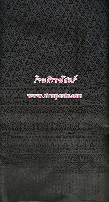 ผ้าถุงป้ายข้าง-สีดำ (เอวใส่ได้ถึง 30 นิ้ว) *รายละเอียดสินค้าในหน้าฯ