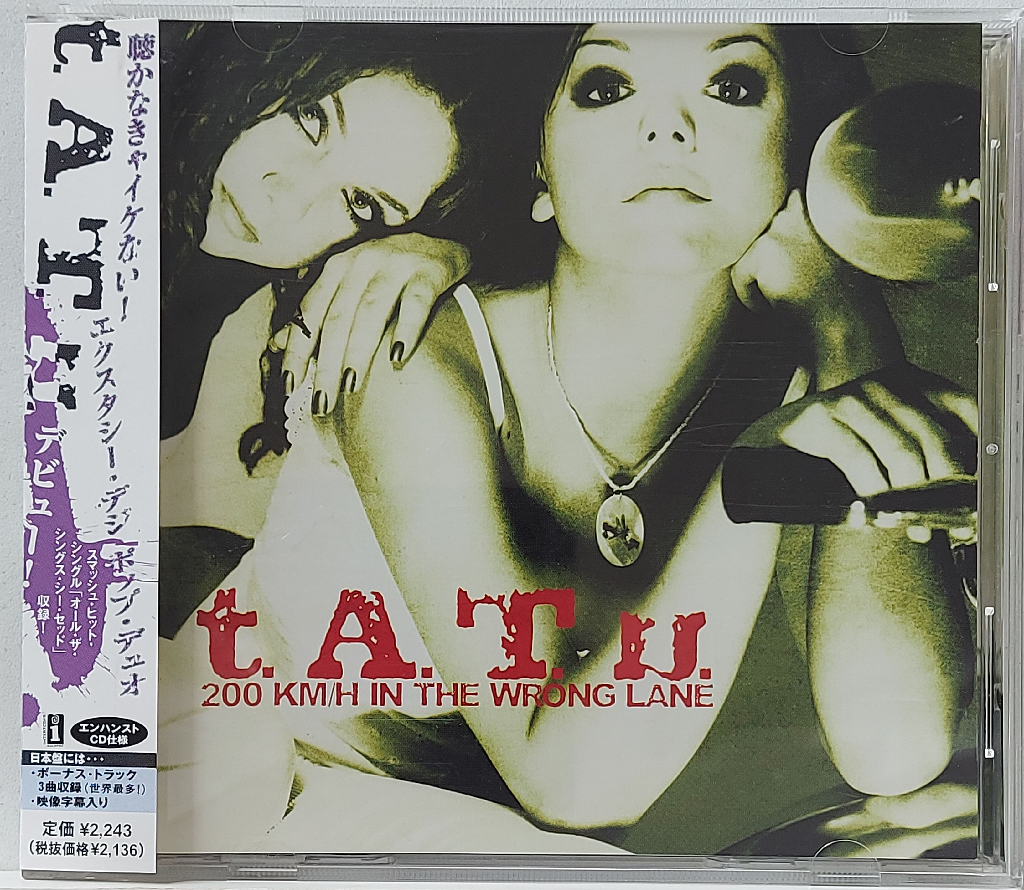 Used CD,T.A.T.U. - 200 Km H In The Wrong Lane (A+)(2002)(Japan)