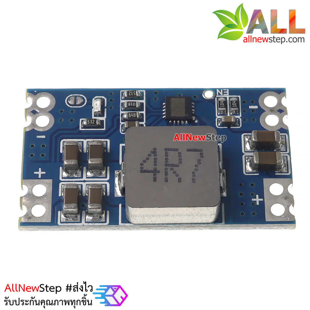 โมดูลแปลงไฟลง Stepdown fix 3.3v ไฟเข้า 5-20V เป็นคงที่ 3.3V กระแสต่อเนื่อง 1.4A พีคสูงสุด 5A