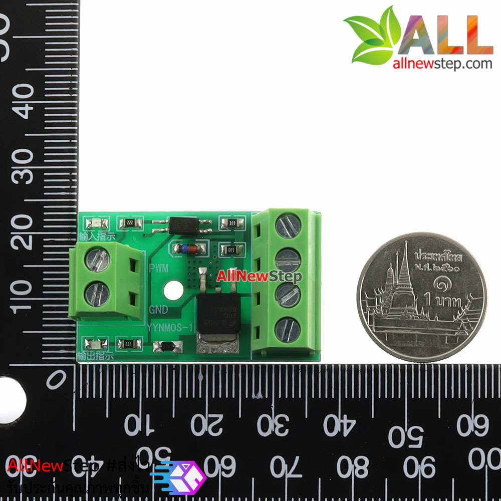โมดูลขับมอเตอร์แบบ PWM Mosfet MOS Optocoupler Isolation Driver High Power 3.7-27V 10A