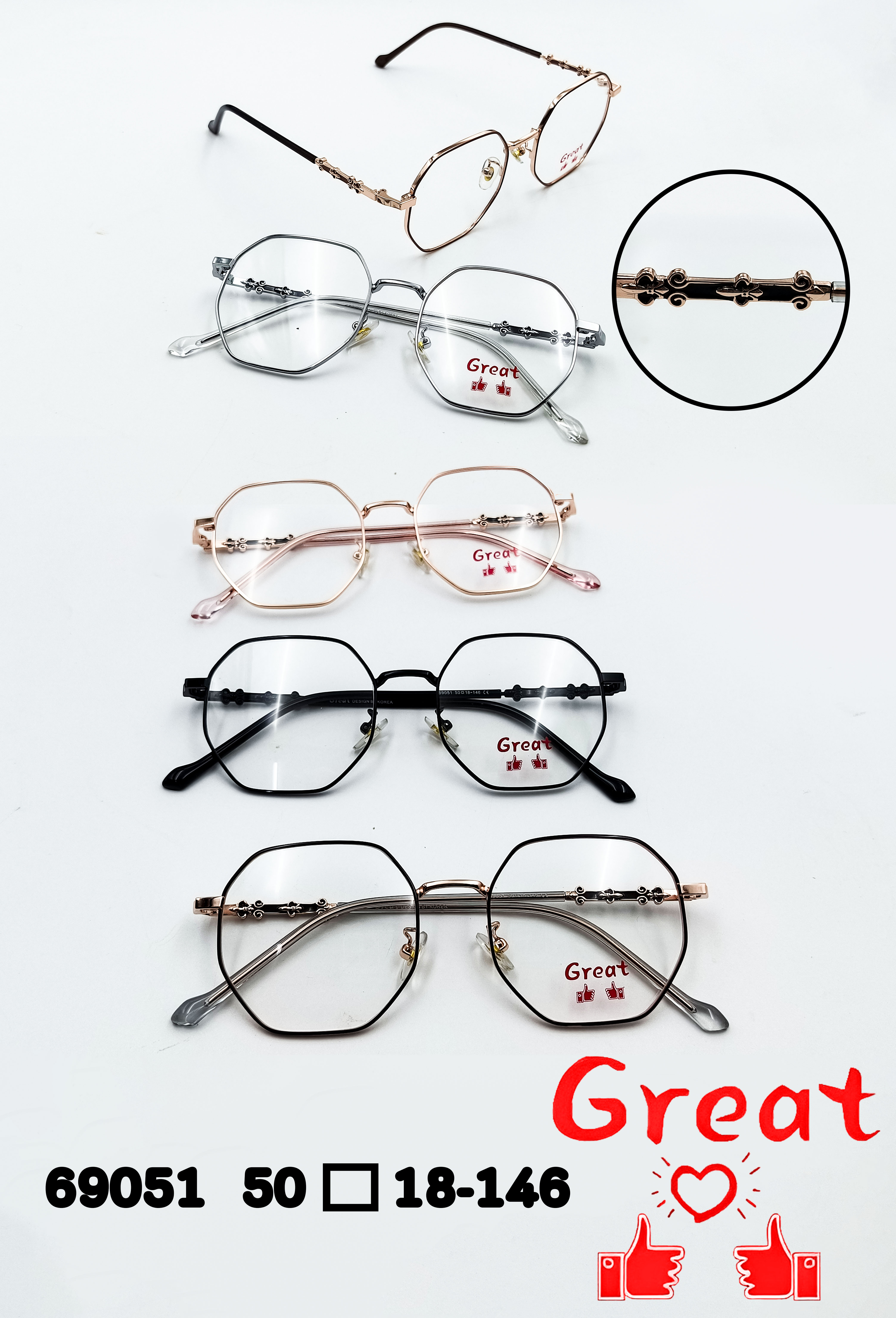 กรอบแว่นตารุ่น Great