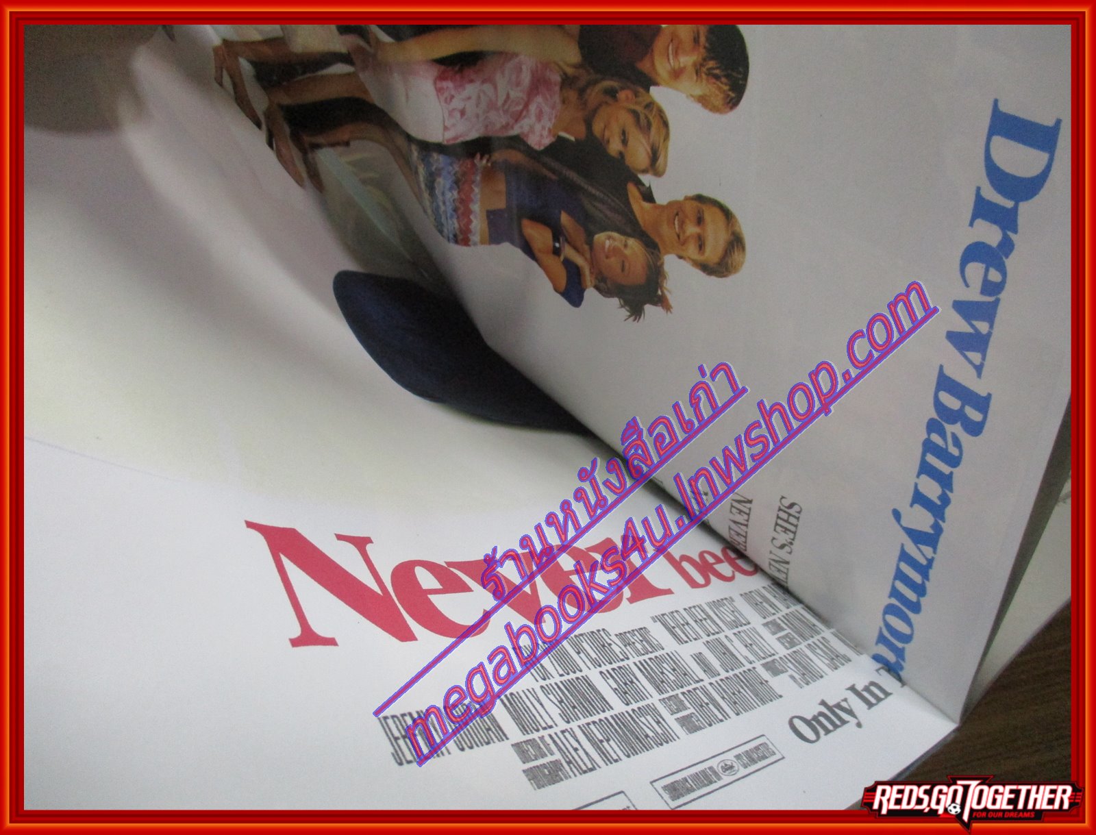 นิตยสารเอนเตอร์เทน Entertain ฉบับที่0532 ปี2542 ปก THE THOMAS CROWN AFFAIR โปสเตอร์เรื่อง Never Been Kissed จูบแรกเมื่อไหร่จะมา