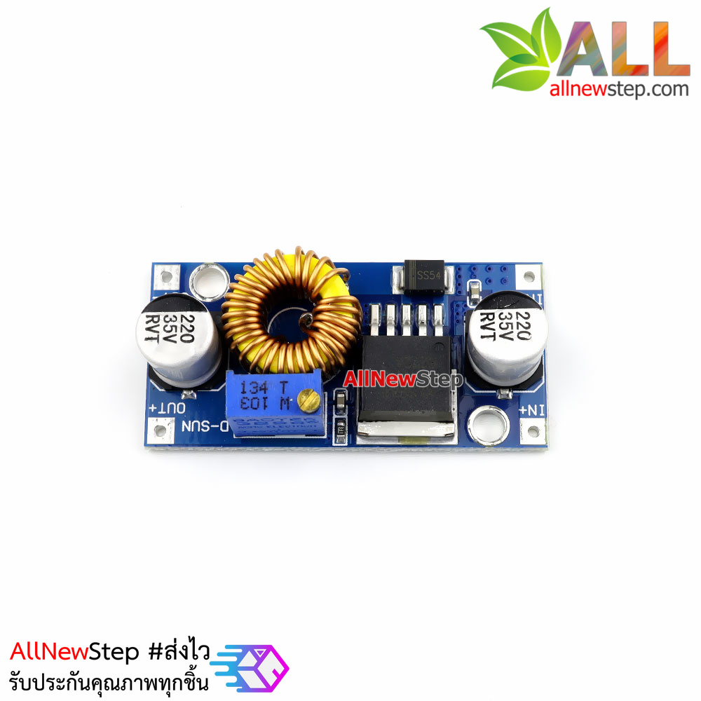 XL4005 5A DC-DC DC adjustable step down module