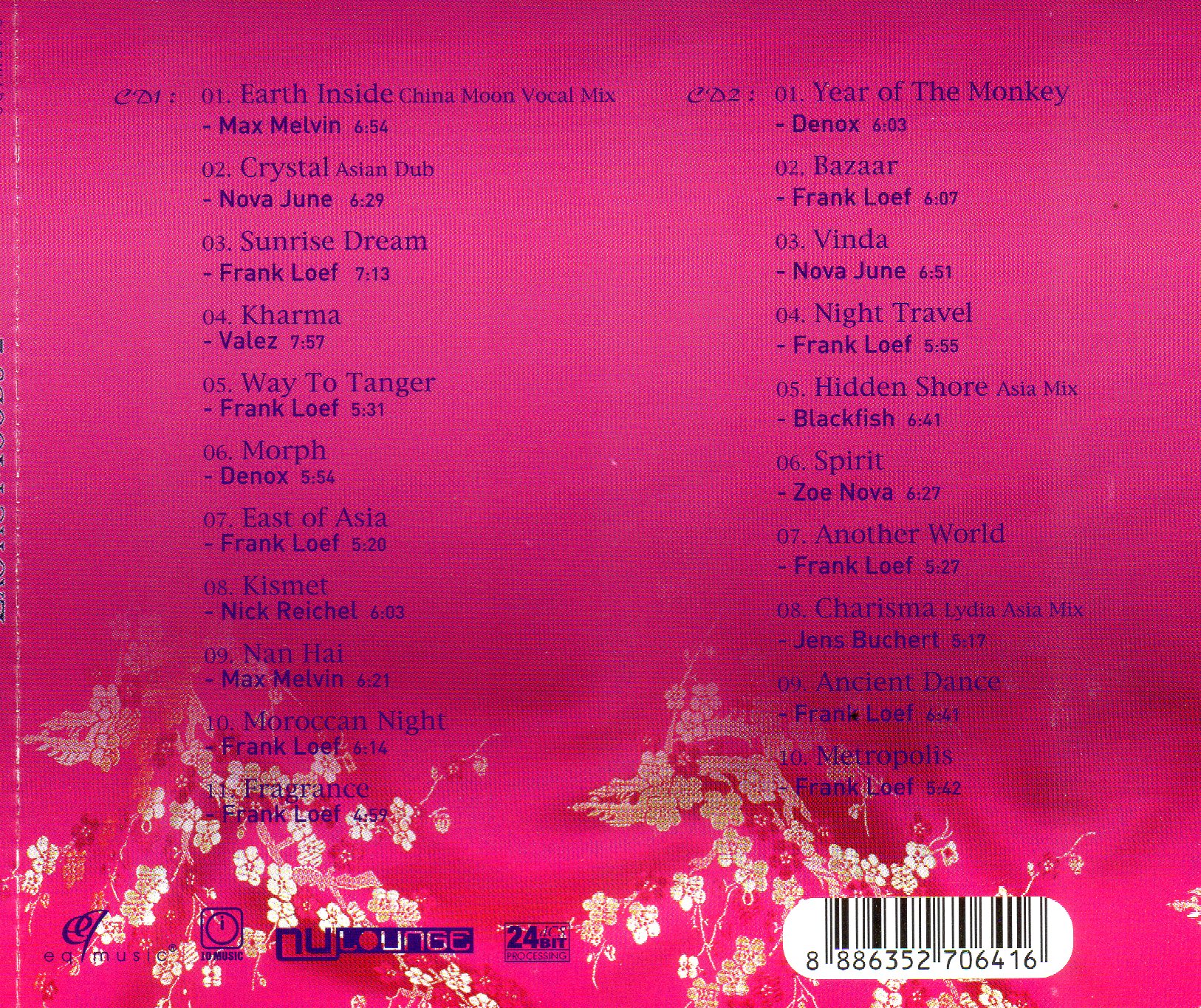 CD,Exotic Moods 2 More Chill Out Sessions From The Far East (2CD)(24Bit)(instrumental)