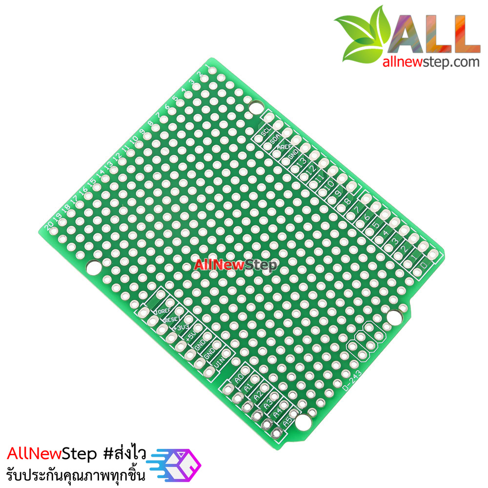 บอร์ด Shield อเนกประสงค์พร้อมขาแบบยาว Uno Shield Prototype PCB with Long Female Pin Header Socket uno pcb