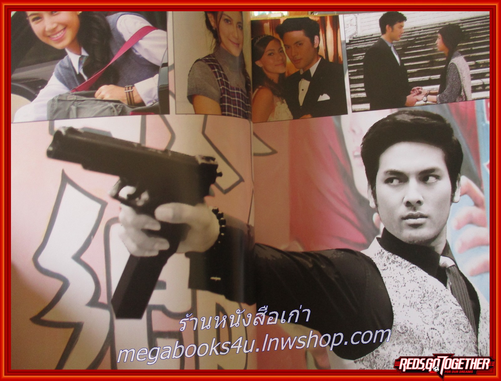 เรื่องย่อละคร คิวบิก ปี2557 ธนิน มนูญศิลป์ ชาลิดา วิจิตรวงศ์ทอง (PREMIUM)