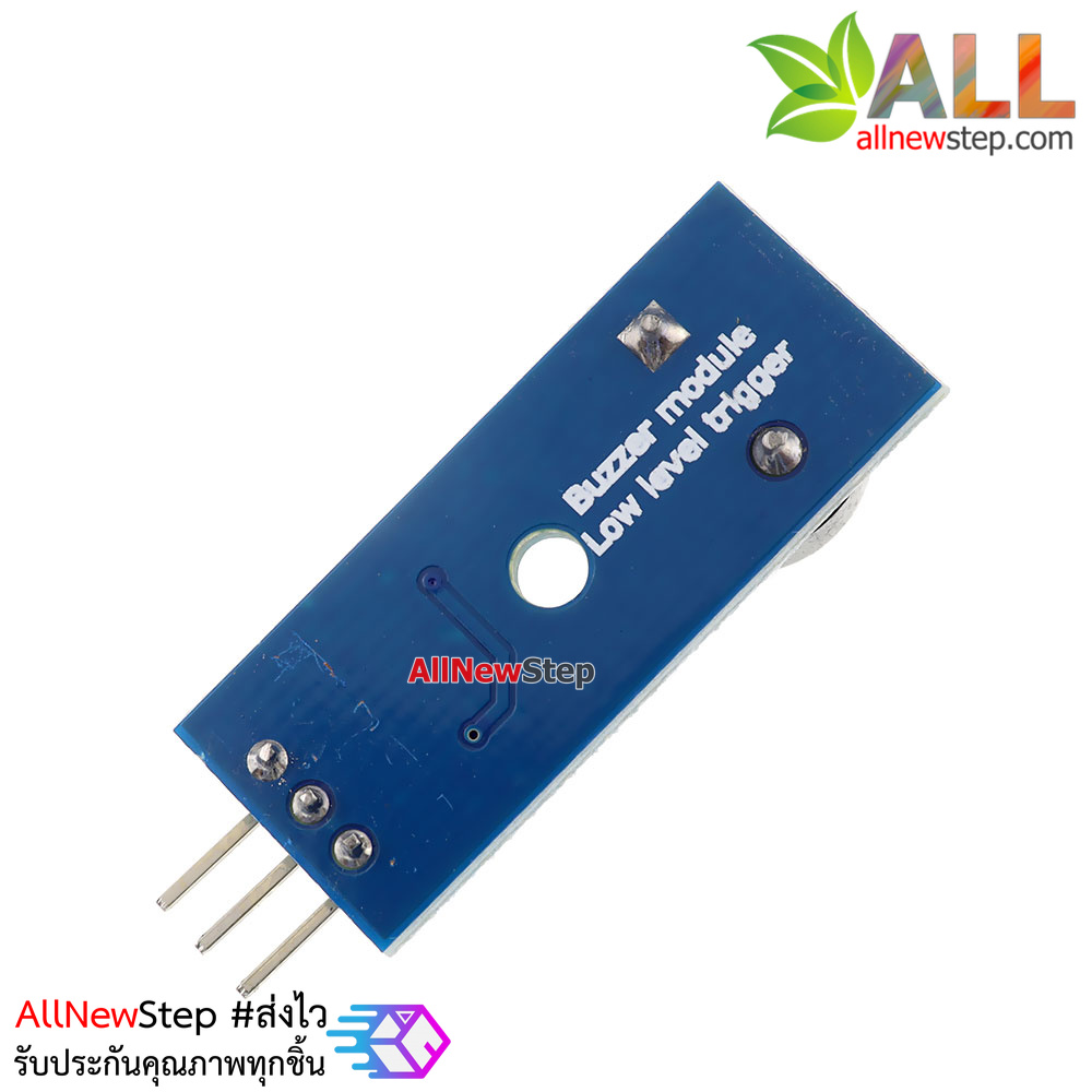Buzzer passive module Passive Buzzer Module Active Low 3.3 - 5V for Arduino