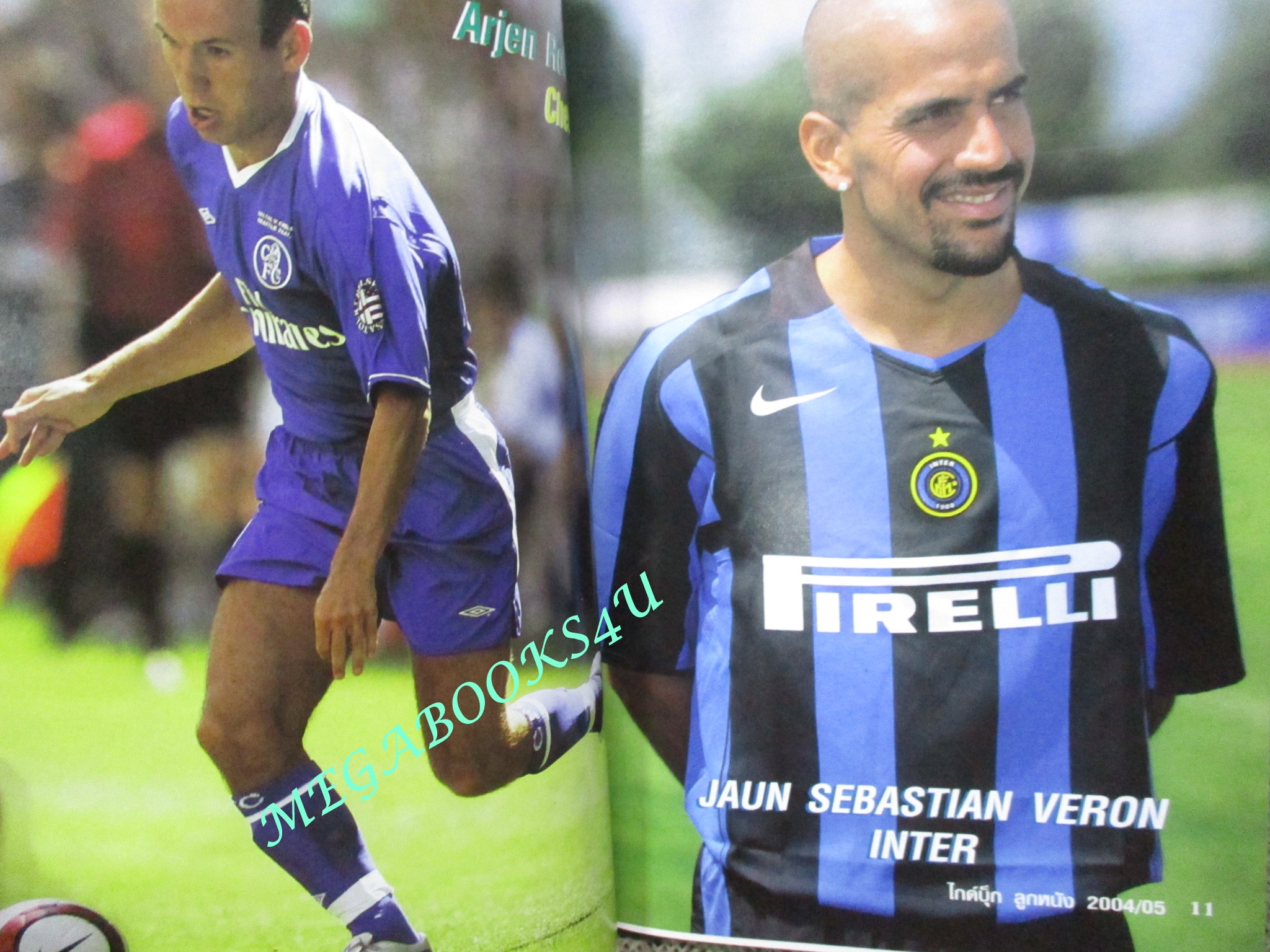 ลูกหนังไกด์บุ๊ก ปี2004/2005 (สภาพ85-95%) นิตยสารฟุตบอล