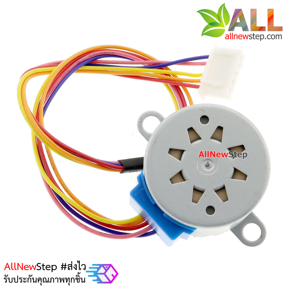 สเตปปิ้งมอเตอร์ 12V Stepper Motor 12v 4 phase