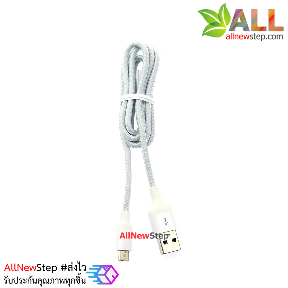 สาย Micro USB จ่ายกระแสได้มากกว่า 2A สาย usb micro ยาว 100cm สำหรับ Arduino / Nodemcu / ESP32 / ESP8266