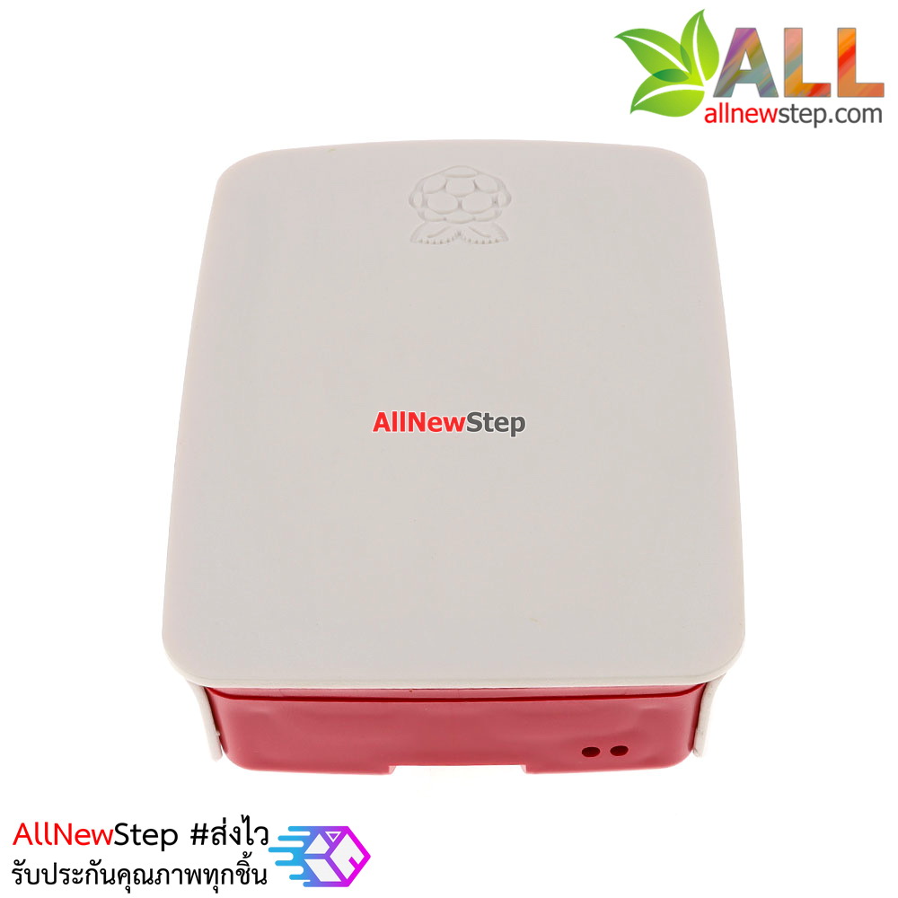 Raspberry Pi 2/3 Case box red and white