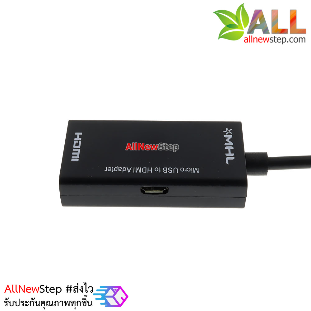 Micro USB to HDMI Adapter