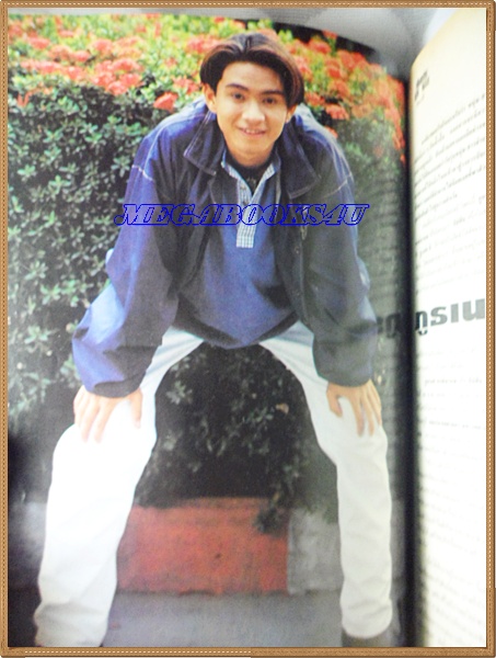 นิตยสารทีวีพูล เล่ม239 ปี2537 ปกเพชรรัตน์ สีแก้ว