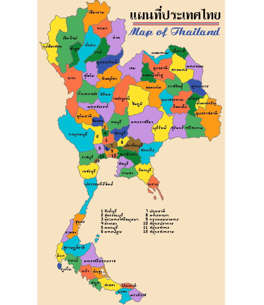 Pinn แผนที่ประเทศไทย