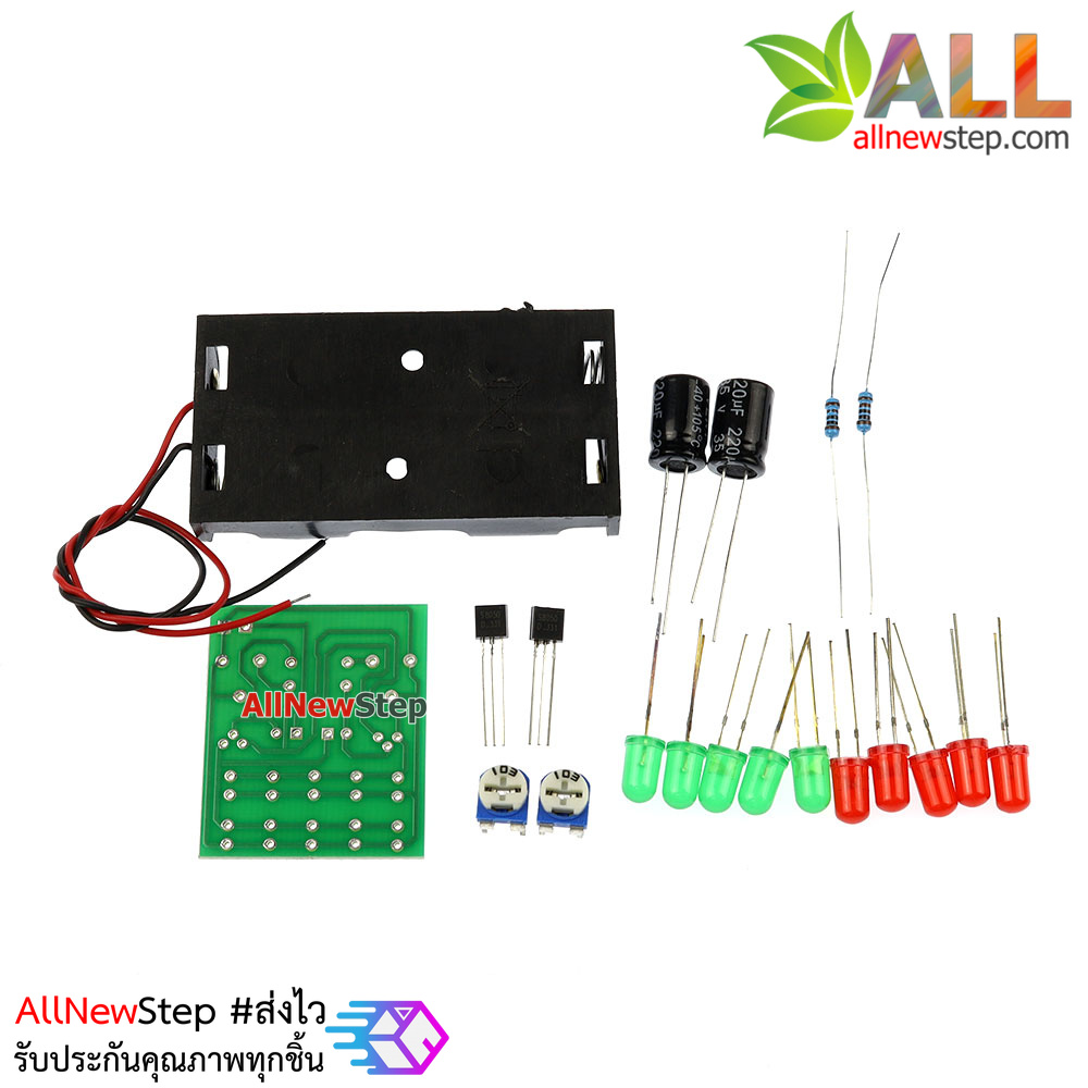 ชุดคิท วงจรไฟกระพริบแจ้งเตือน flashing cycle LED