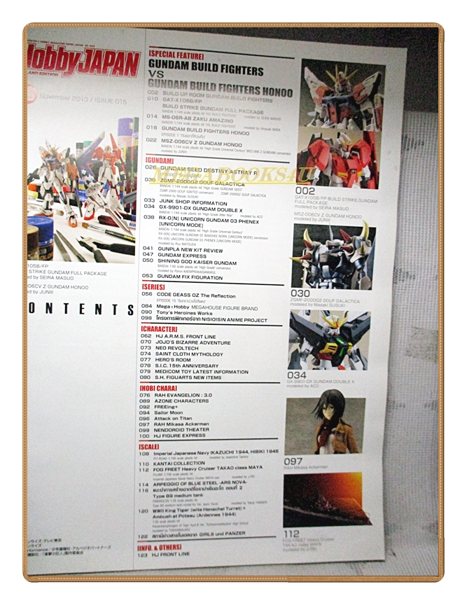 นิตยสารHOBBY JAPAN THAILAND EDITION เล่มที่015 ปี2556