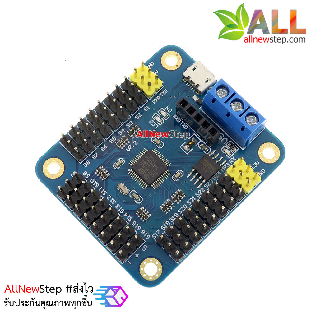16-Channel Servo Motor Control Driver Board for Arduino Robot Biped Spider พร้อมสาย USB