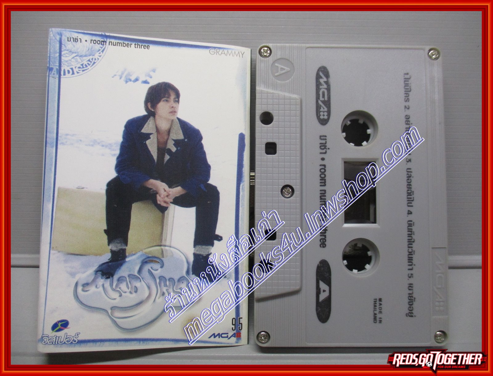 เทปเพลงไทยสากล มาช่า MARSHA อัลบั้ม ROOM NUMBER THREE