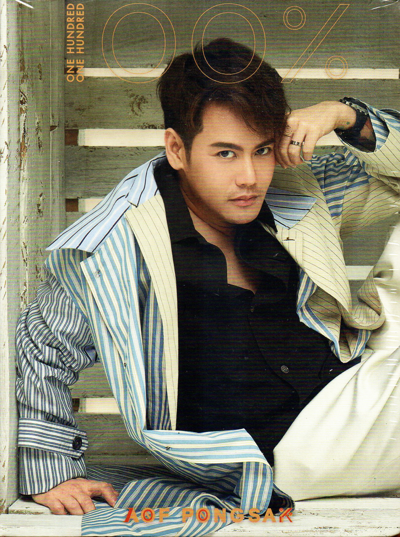 CD,อ๊อฟ ปองศักดิ์ ชุด One Hundred100%(Aof Pongsak)(2018)