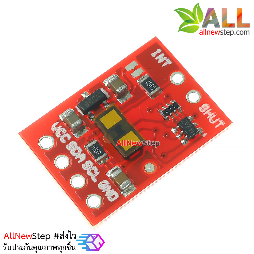 VL53L1X เซนเซอร์เลเซอร์วัดระยะทาง 4-400cm VL53L1X laser ranging sensor module TOF meansure บอร์ดสีแดง