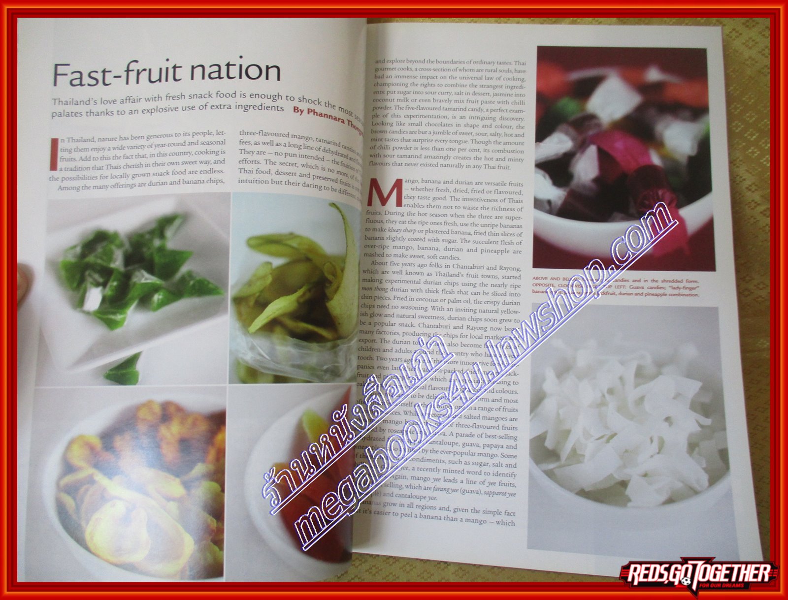 นิตยสารสวัสดี SAWASDEE MAGAZINE ฉบับที่ ปี2004 JULY