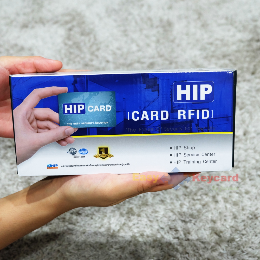 บัตรคีย์การ์ด Proximity 125Khz. (เเบบบาง) ยี่ห้อ HIP