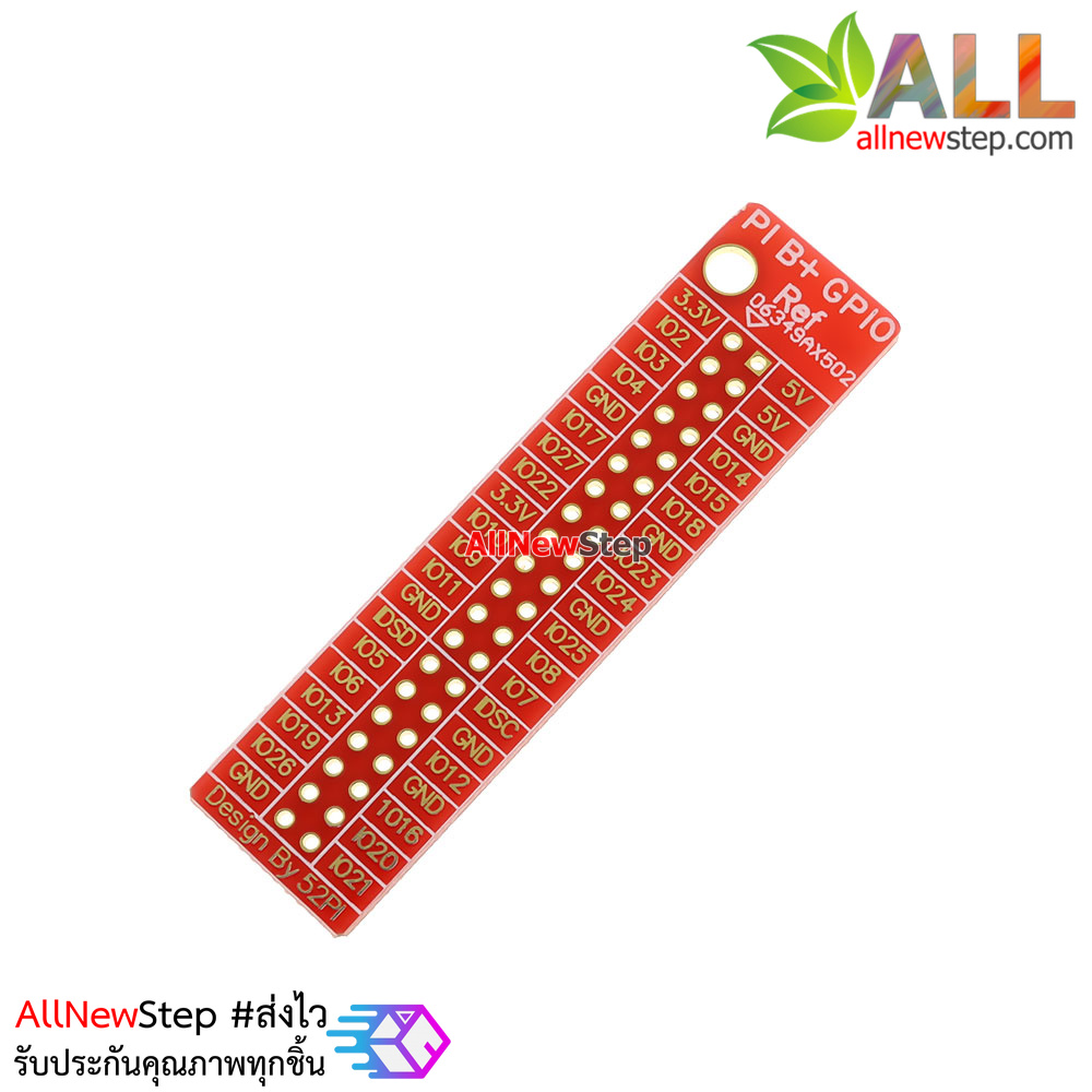 Raspberry Pi B+ GPIO Reference board 40 Pin