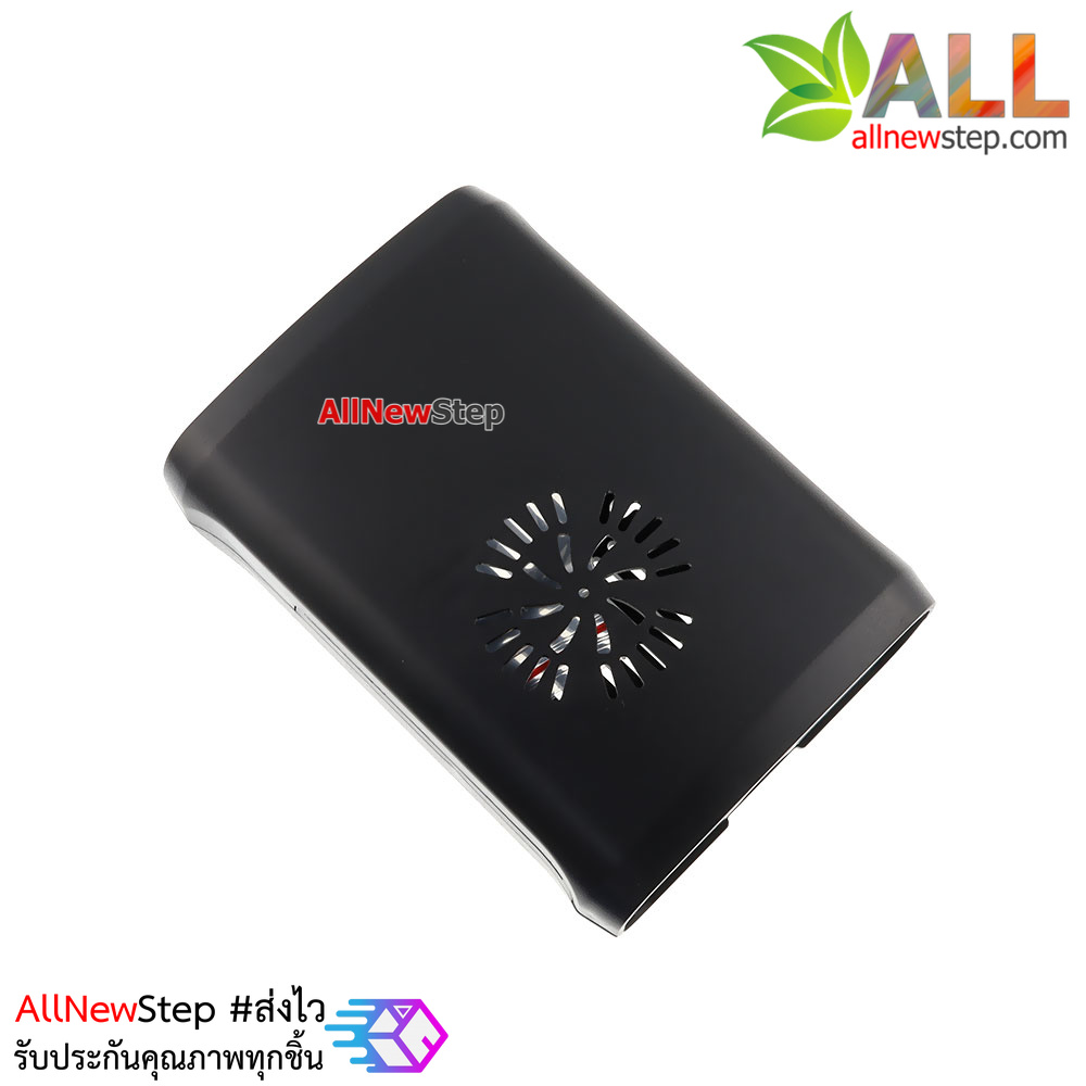 Raspberry Pi 2/3 shell case box black กล่อง เคส Raspberry Pi 2/3 สีดำ ติดพัดลมเพิ่มได้