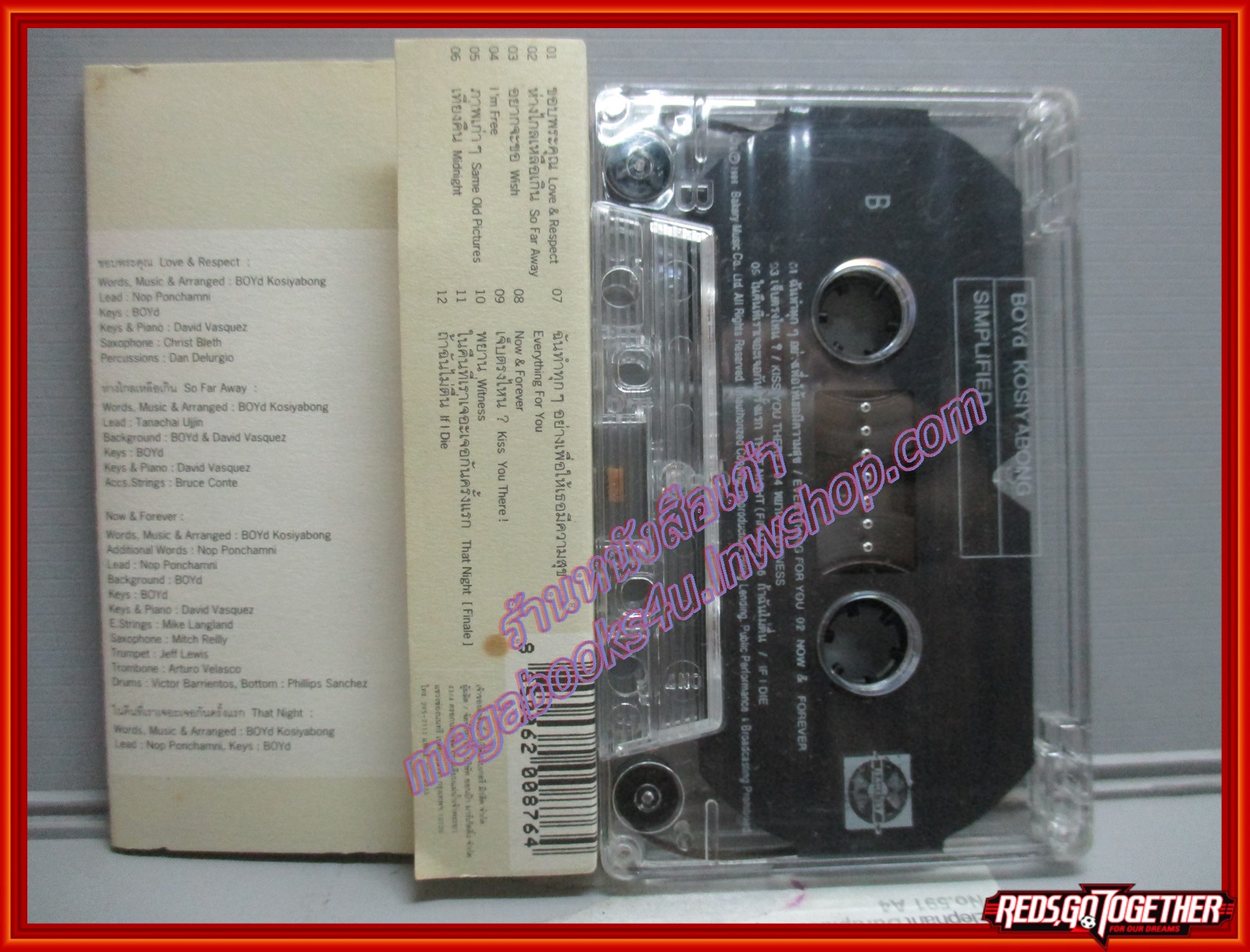 เทปเพลงไทยสากล บอย โกสิทพงษ์ BOYD KOSIYABONG อัลบั้ม SIMPLIFIED