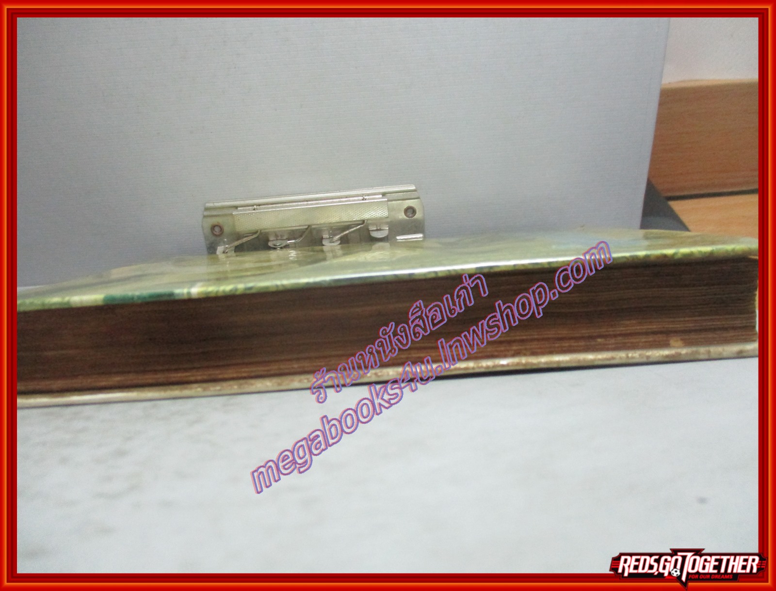 วรรณกรรมนิราศของสุนทรภู่ (เล่มเดียวจบ) (มือสอง) (สภาพ85-95%)