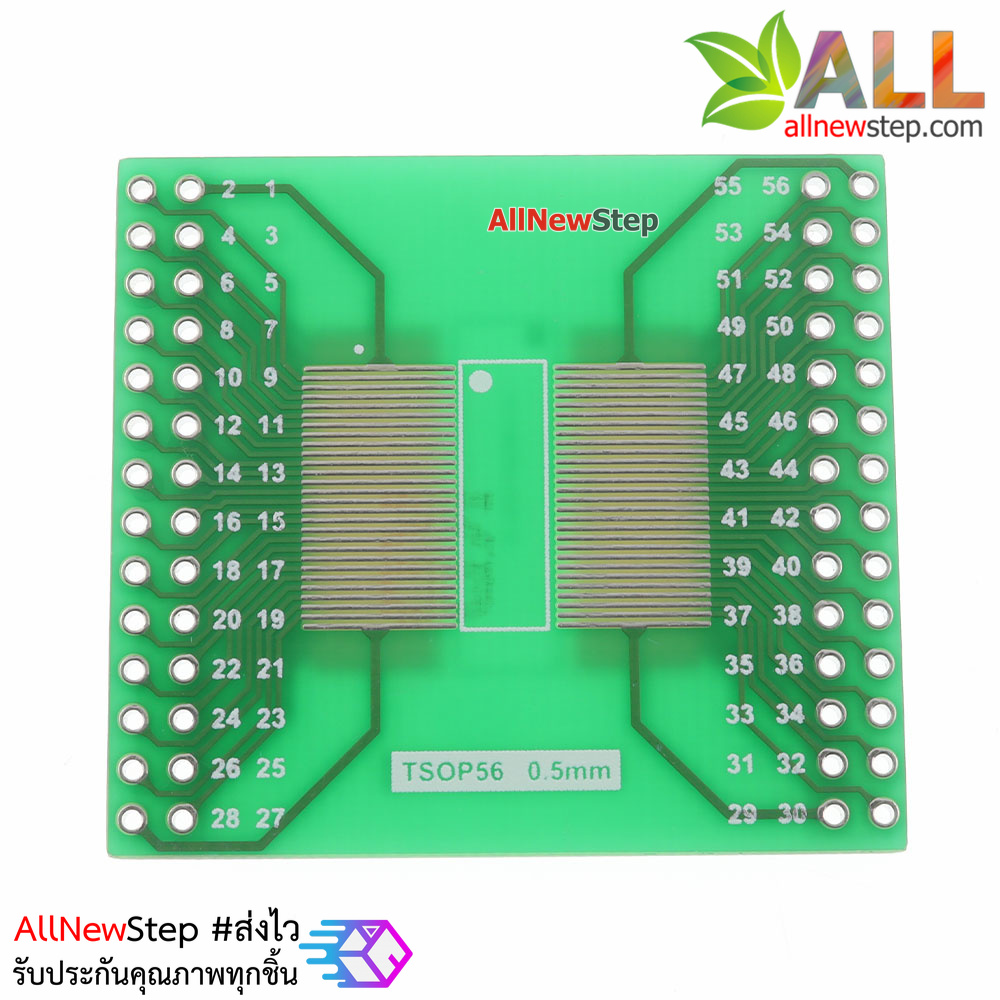 แผ่น PCB TSOP56 TSOP48 to DIP56 adapter board AM29 series chip 0.5mm 0.65