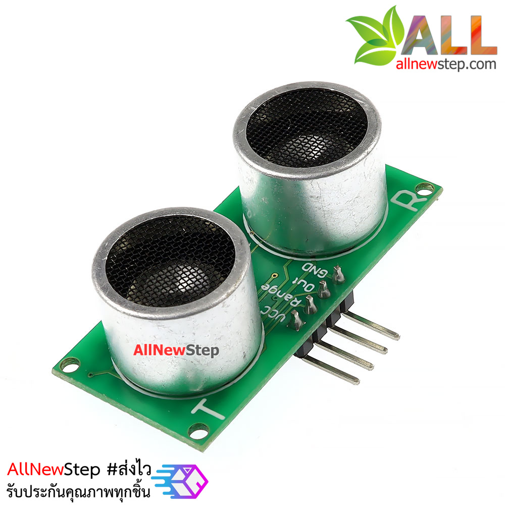 Ultrasonic module US-16 โมดูลวัดระยะทาง ultrasonic US-016 เอาต์พุตแบบ Analog