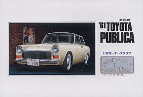 1/32 '61 TOYOTA PUBLICA