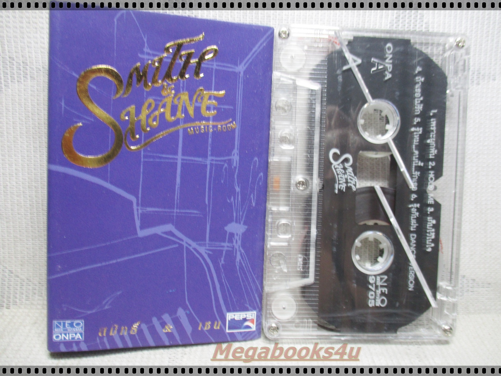 ขายเทปเพลงเก่า สมิทธิ์-เชน SMITH SHANE ชุด MUSIC'S ROOM
