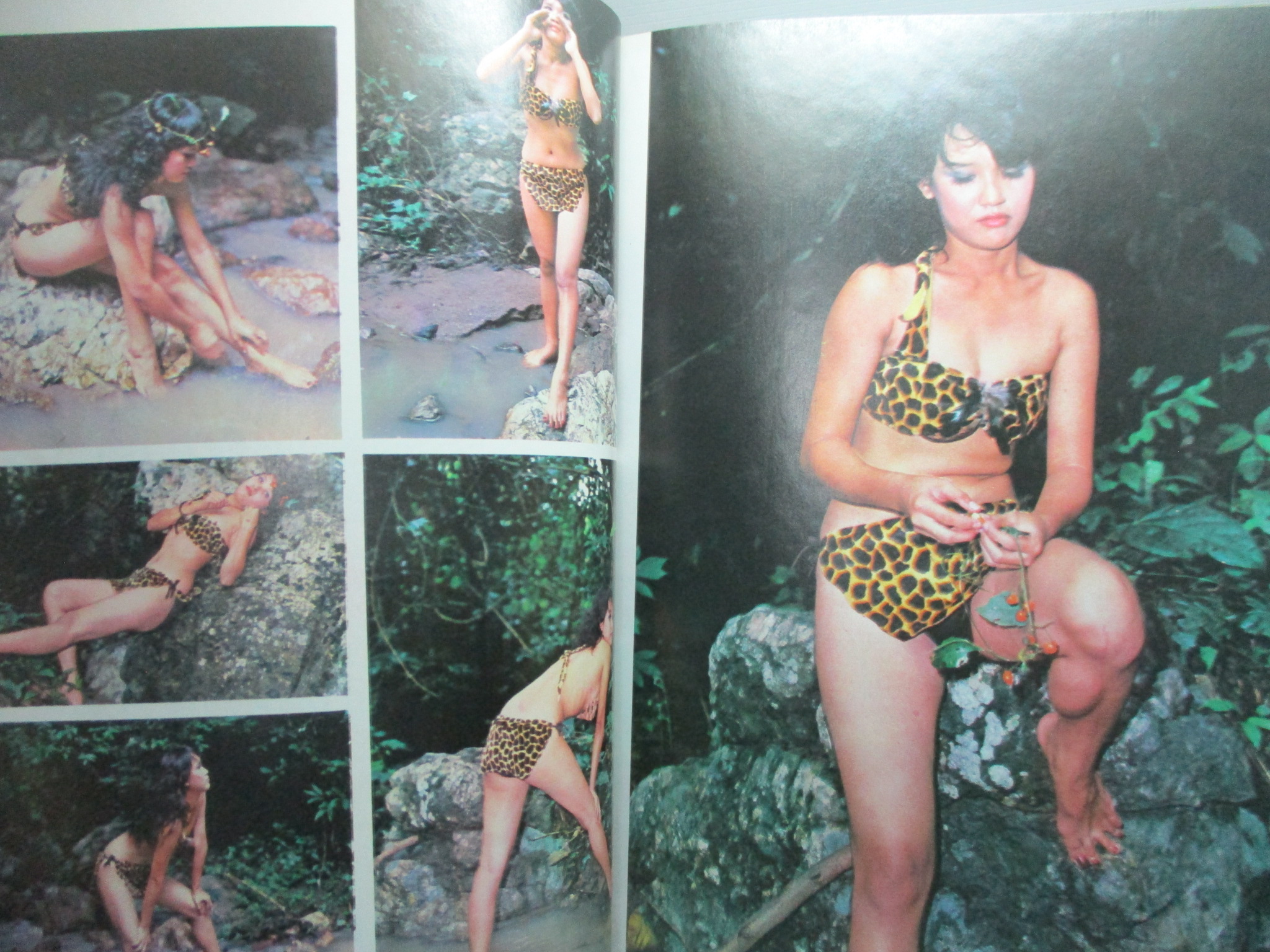 นิตยสารแมน ฉบับที่031 2521 มีโปสเตอร์ติดเล่ม