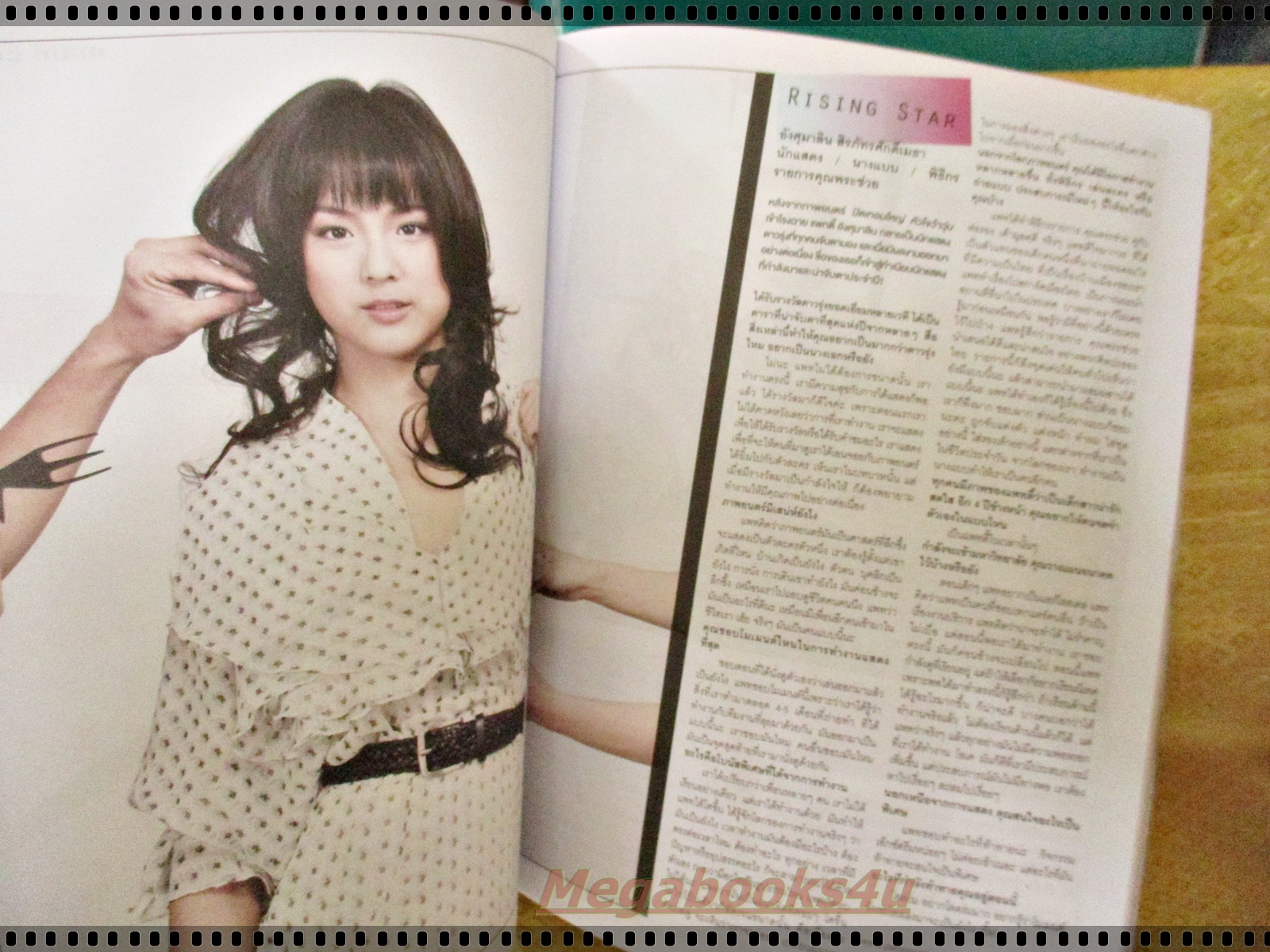 นิตยสารA DAY ฉบับที่115 MAR.2010,ปก50WOMEN WHO WILL MAKE A CHANGE สภาพดี