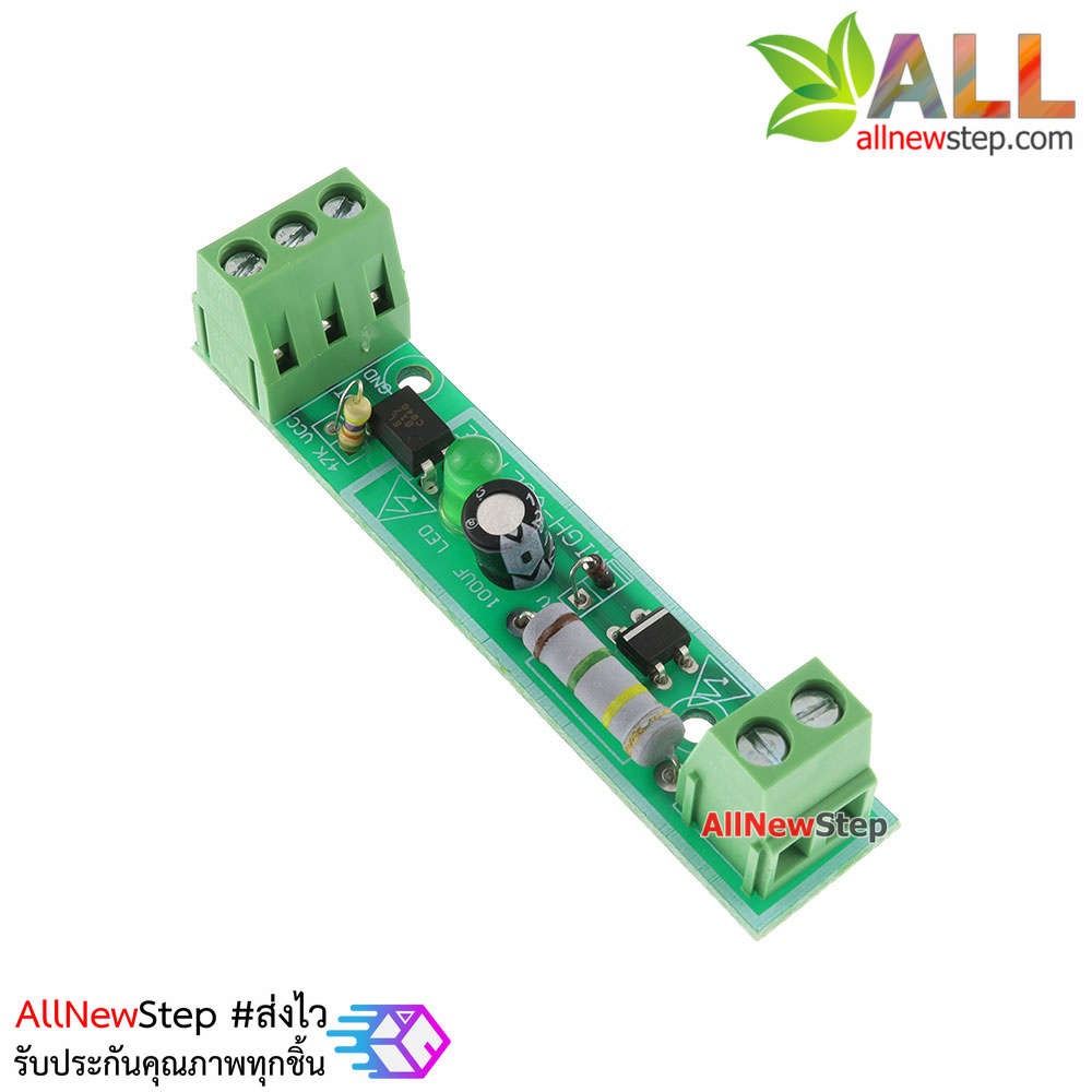 โมดูลตรวจจับไฟ AC 220V 1 ช่อง เช็คว่ามีไฟ 220V สำหรับ Arduino 1 Channel โมดูลตรวจสอบไฟ AC 220V AC Optocoupler Module 220V Optocoupler Isolation Detection 220V