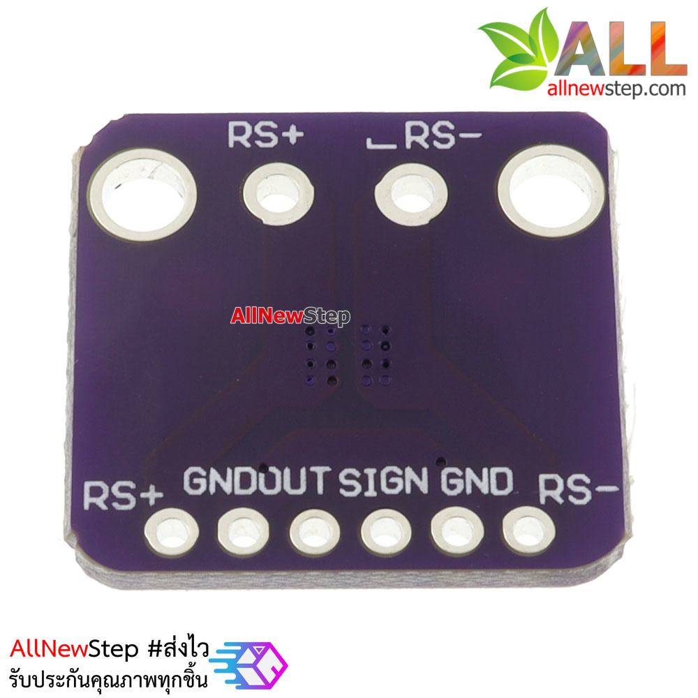 GY-471 3A Current Sensor Module GY-471 MAX471 เซนเซอร์วัดกระแสไฟฟ้าสูงสุด 3A