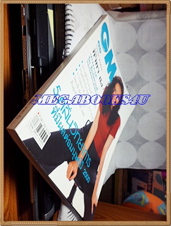 นิตยสารGM,จีเอ็ม ปกทาทายัง NO.234 มกราคม 2543 สภาพดี