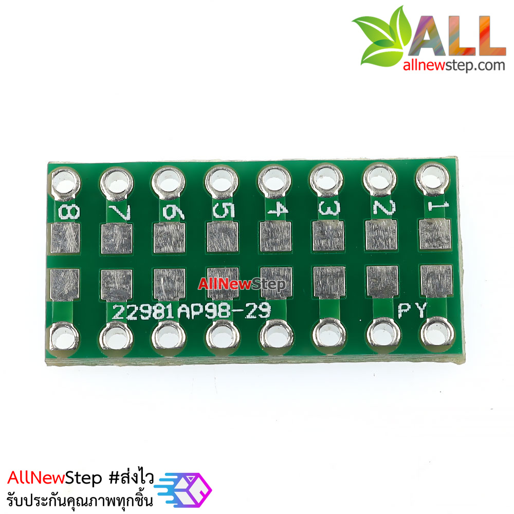 PCB Capacitance Resistance LED SMT adapter board แผ่นปริ้นแปลงอุปกรณ์ SMT ขนาด 0805 0603 0402 เป็นแบบ DIP