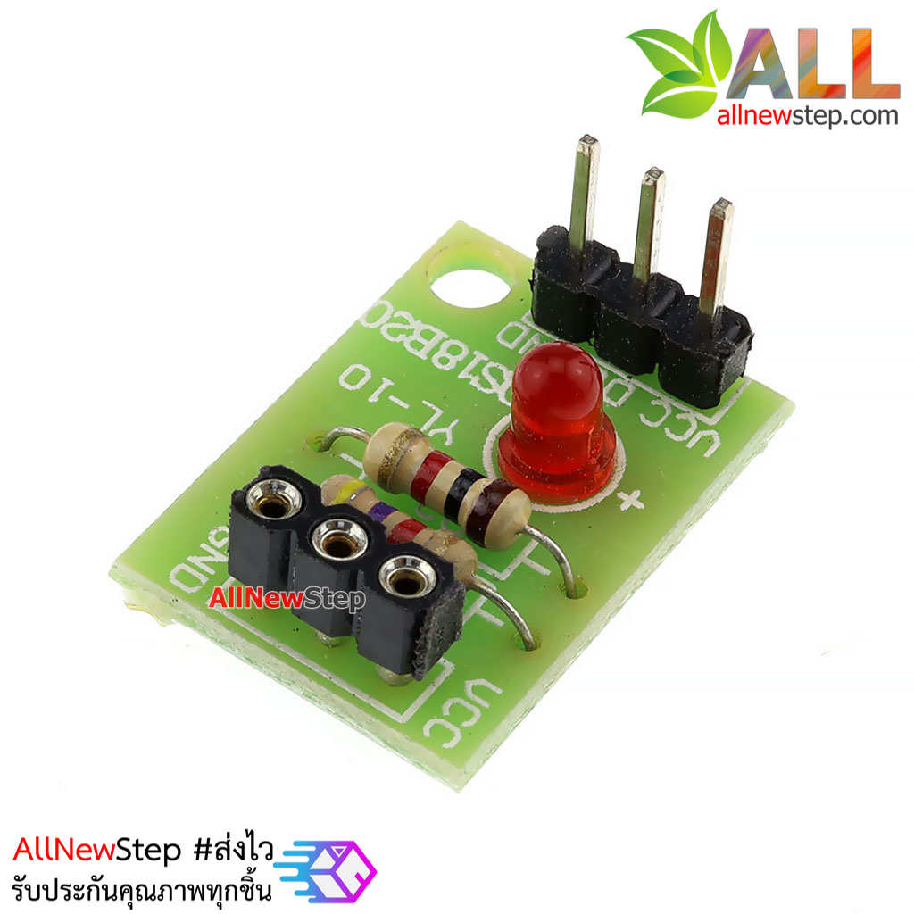 โมดูล Adapter DS18B20 module temperature