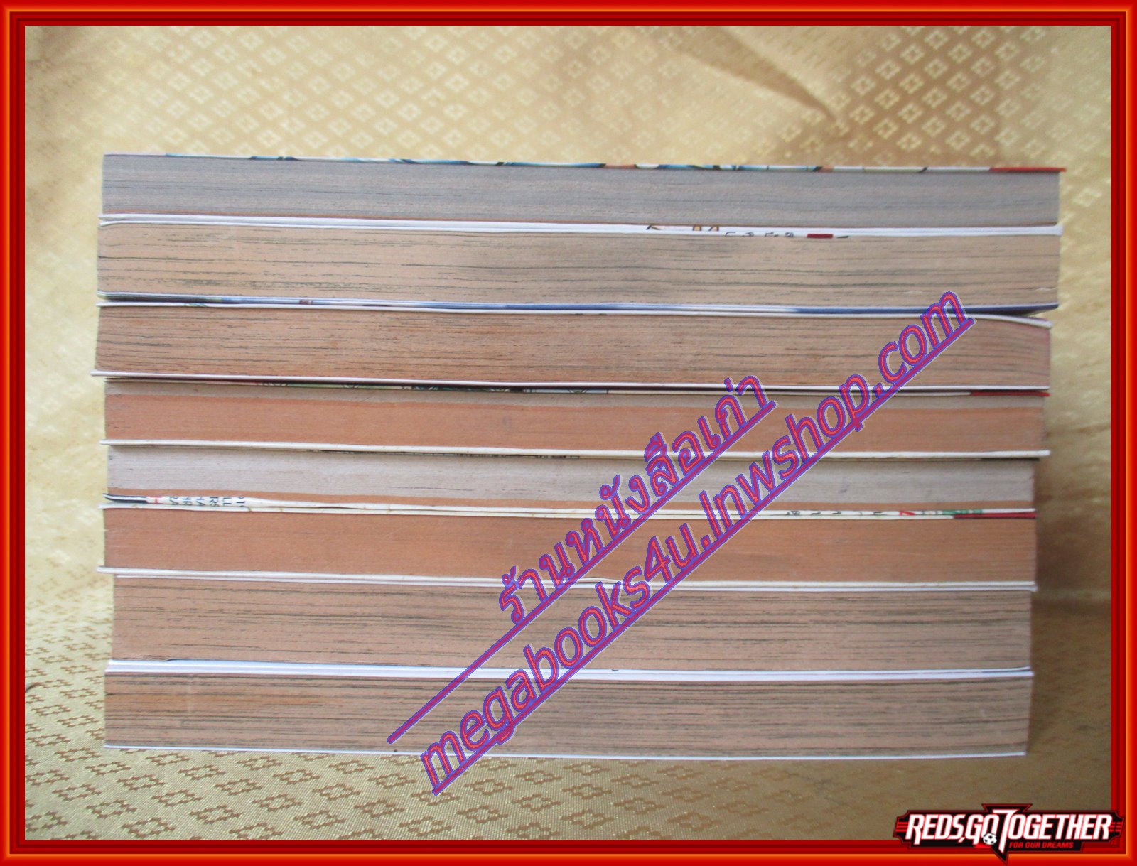 หนังสือการ์ตูน UQ HOLDER ยูคิวโฮลเดอร์ เล่ม02 โดยKEN AKAMATSU สนพ.วิบูลย์กิจ (ครบชุดxxเล่มจบ)