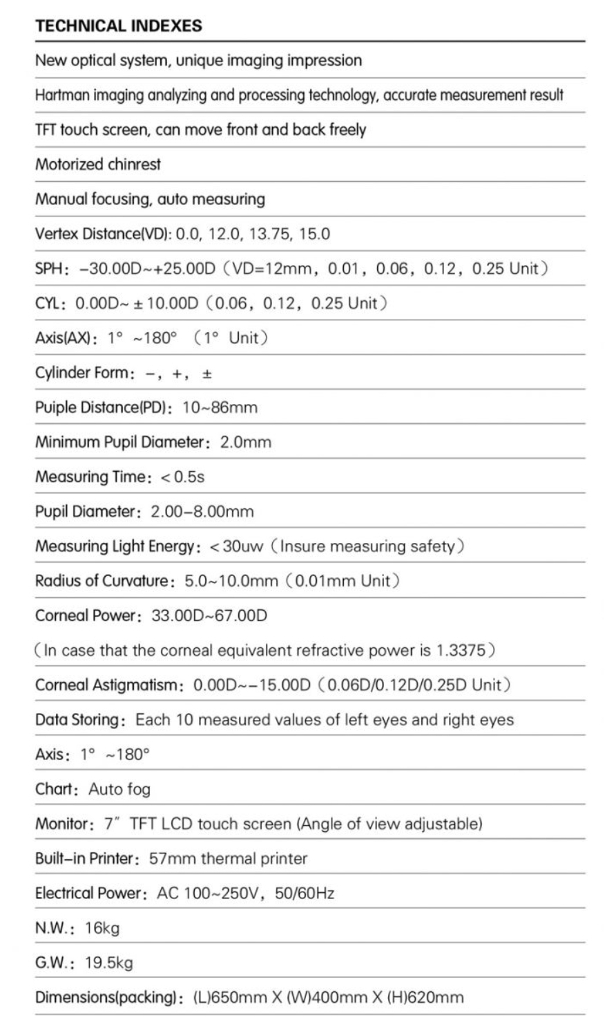 เครื่องวัดสายตา CP-7610