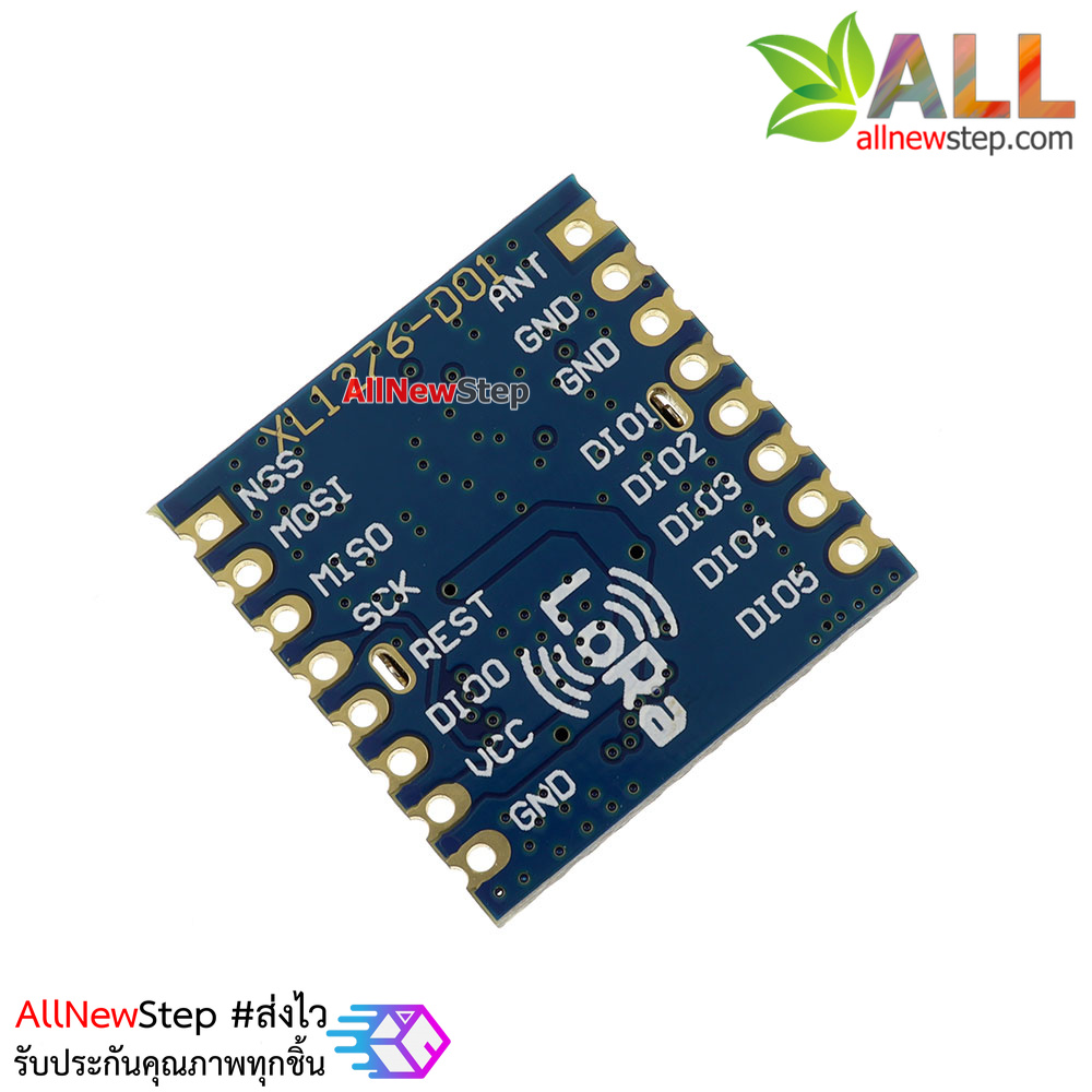 LoRa ultra-high 5 km wireless module / SX1278 / SX1276 137 MHz - 525 MHz Low Power Long Range Transceiver