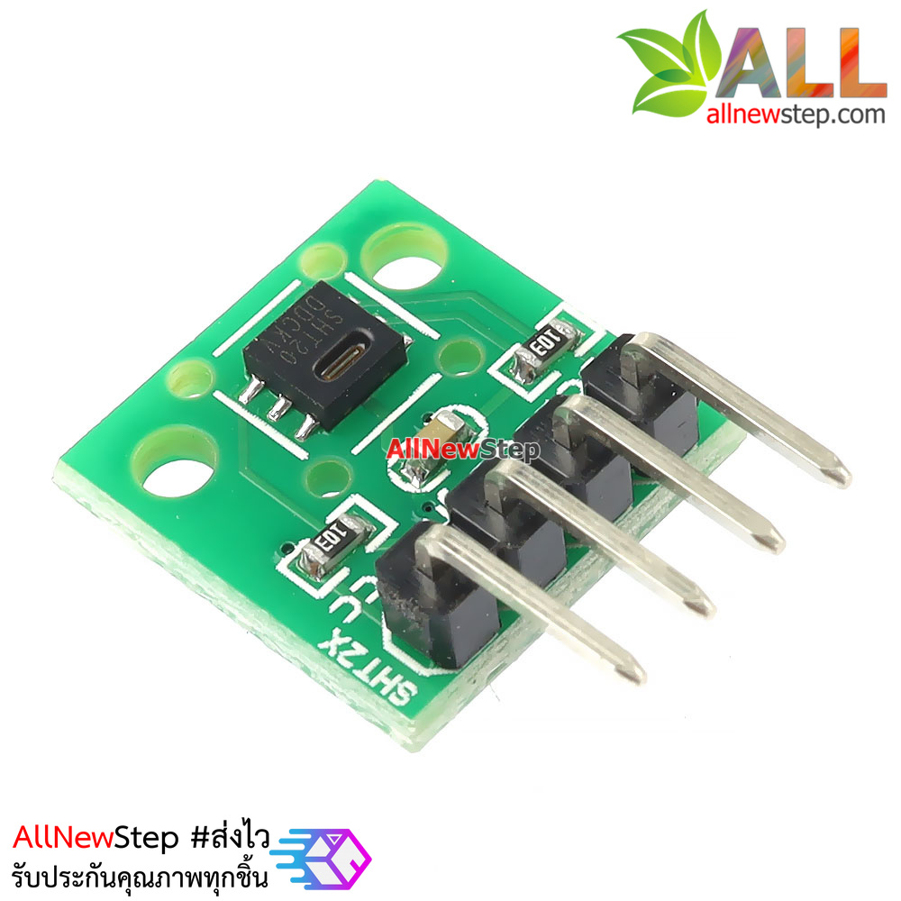 SHT20 เซ็นเซอร์วัดอุณหภูมิและความชื้นแบบ I2C SHT20 temperature and humidity sensor module