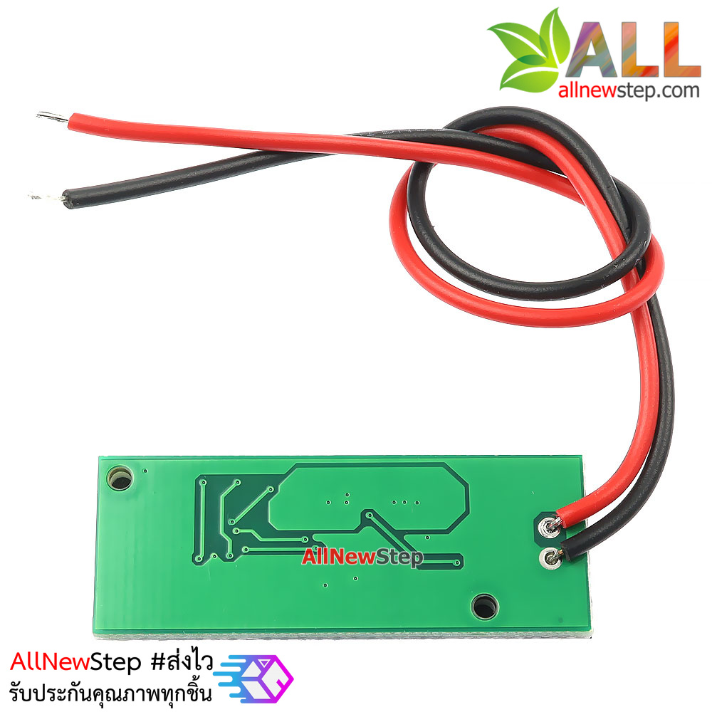 มิเตอร์วัดไฟแบตเตอร์รี่ lithium battery 2 ก้อนไฟ 7.4V-8.4V