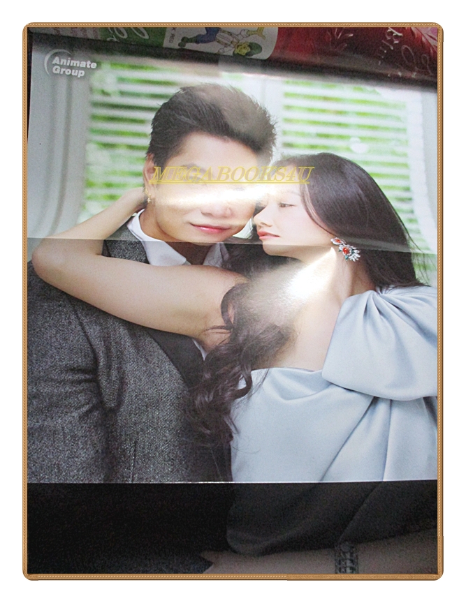 นิตยสารเรื่องย่อละครโทรทัศน์ เพื่อนรัก เพื่อนริษยา ปี2558 วรนุช ภิรมย์ภักดี คริส หอวัง ศรัณย์รัชต์ วิสุทธิธาดา